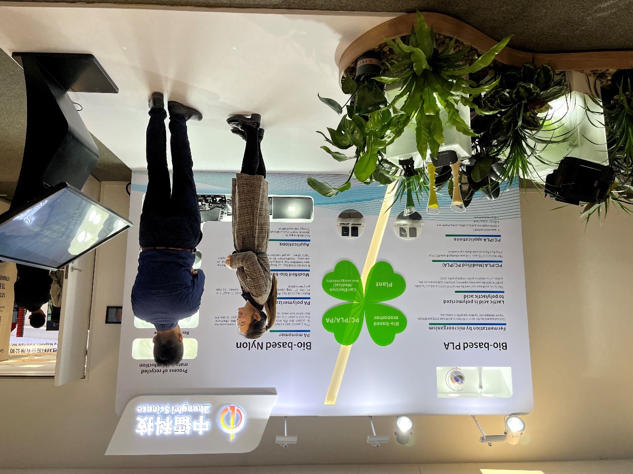 尊龙集团科技亮相2023沃尔沃可持续发展技术展